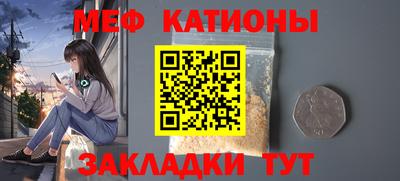 кокаин перу Пушкино