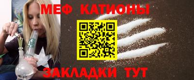 прущие грибы Пугачёв