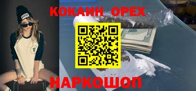 прущие грибы Пугачёв