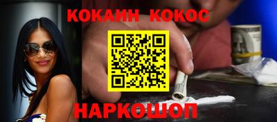прущие грибы Пугачёв