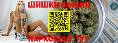 прущие грибы Пугачёв