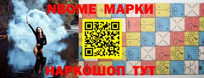 прущие грибы Пугачёв