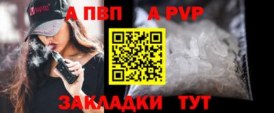 кокаин перу Пушкино