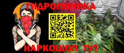 дмт Пыть-Ях