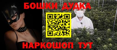 кокаин перу Пушкино
