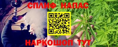 дмт Пыть-Ях