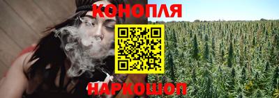 кокаин перу Пушкино