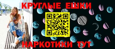 дмт Пыть-Ях