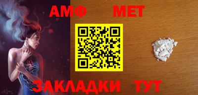 дмт Пыть-Ях