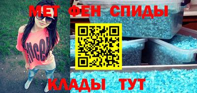 прущие грибы Пугачёв