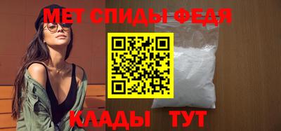 дмт Пыть-Ях
