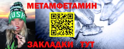 кокаин перу Пушкино
