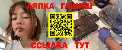 кокаин перу Пушкино