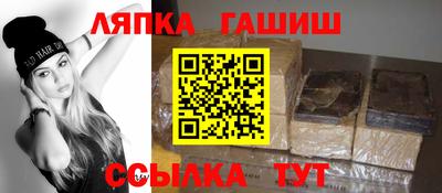 прущие грибы Пугачёв