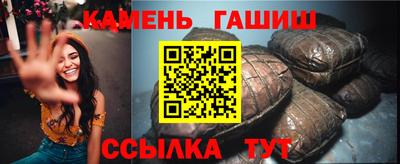 кокаин перу Пушкино