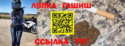 прущие грибы Пугачёв