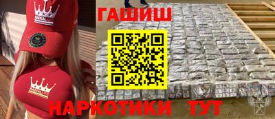 кокаин перу Пушкино