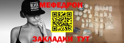 дмт Пыть-Ях