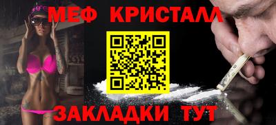 дмт Пыть-Ях