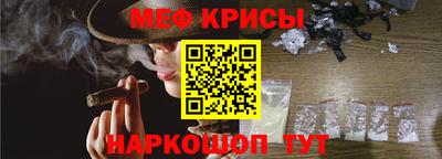 прущие грибы Пугачёв